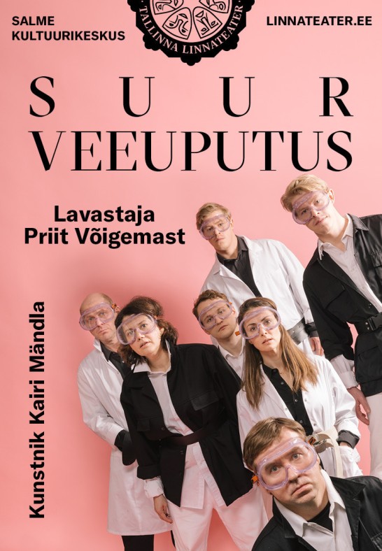 Suur veeuputus (Tallinna Linnateater)