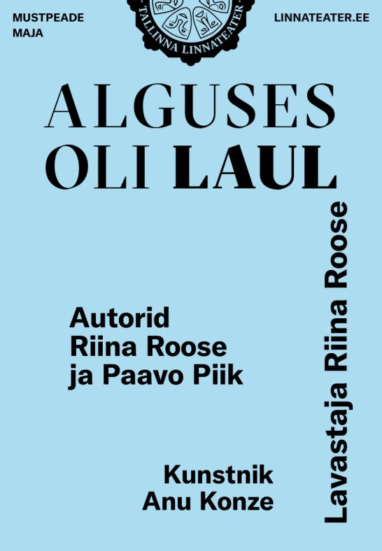 Alguses oli laul