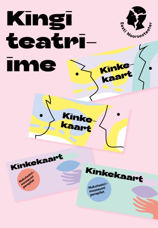 Eesti Noorsooteatri kinkepilet