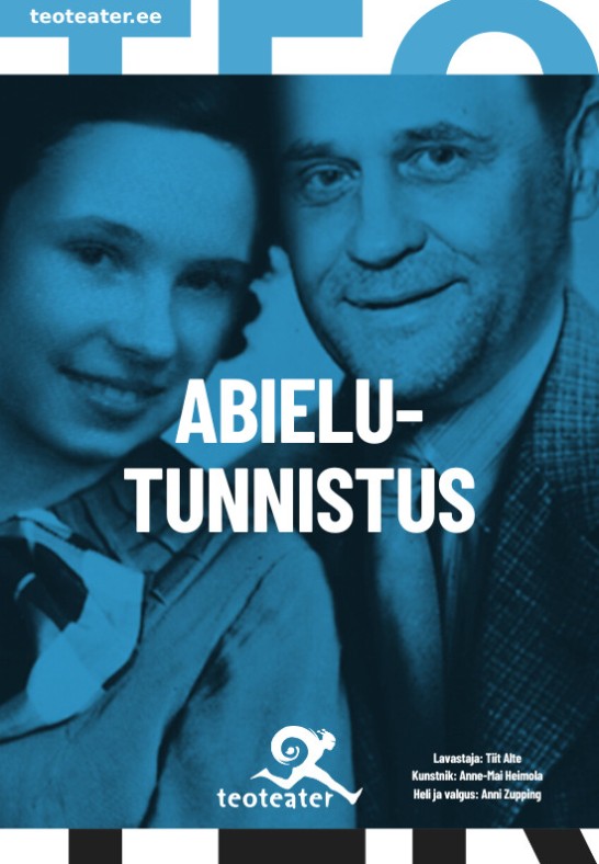 Abielutunnistus