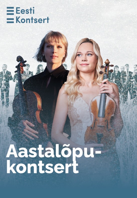 Aastalõpukontsert