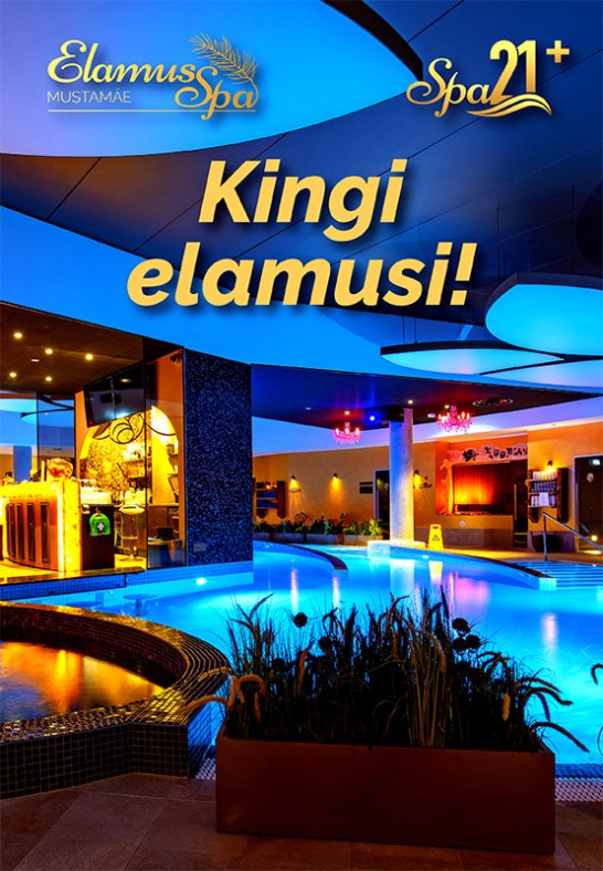 Elamus Spa pilet ühele / Kinkekaart