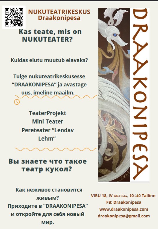 Nukuteater Draakonipesa etendused 2024/2025