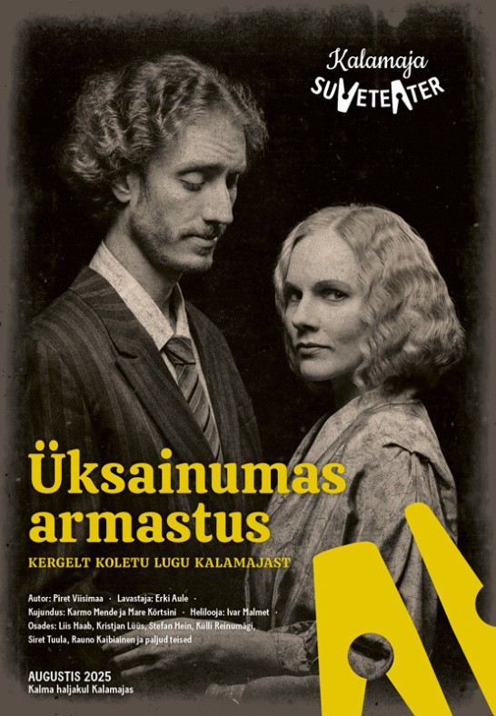 ''Üksainumas armastus''