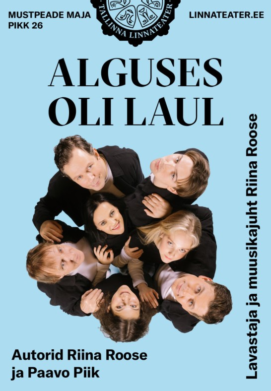 Alguses oli laul