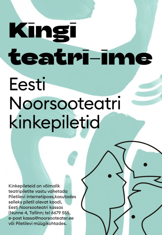 Eesti Noorsooteatri kinkepilet