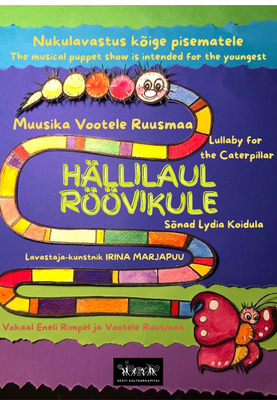 Beebi Hommik koos lavastusega ''Hällilaul Röövikule'' / ''Kолыбельная Для Гусенички'' / ''Lullaby For The Caterpillar''