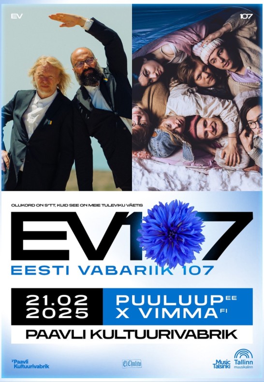 EV107: Puuluup x Vimma