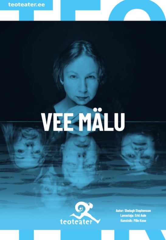 Vee mälu