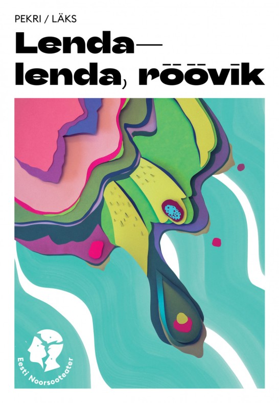 Lenda-lenda, röövik