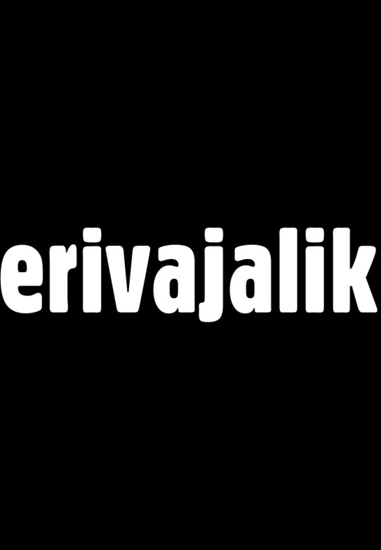 Erivajalik / Theatrum