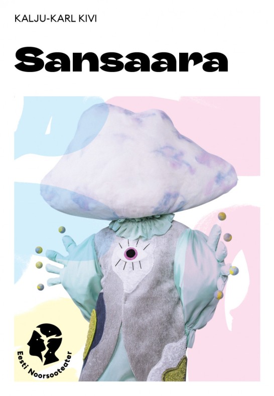 Sansaara