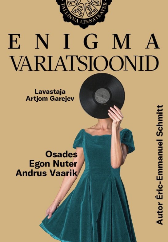 Enigma variatsioonid