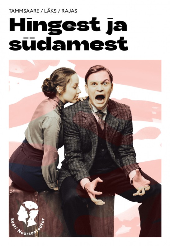 Hingest ja südamest