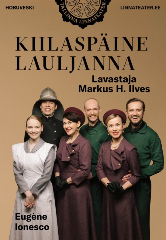 Kiilaspäine lauljanna (Tallinna Linnateater)