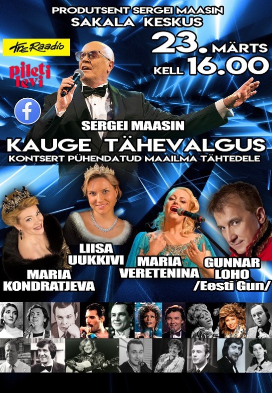 Kauge tähevalgus