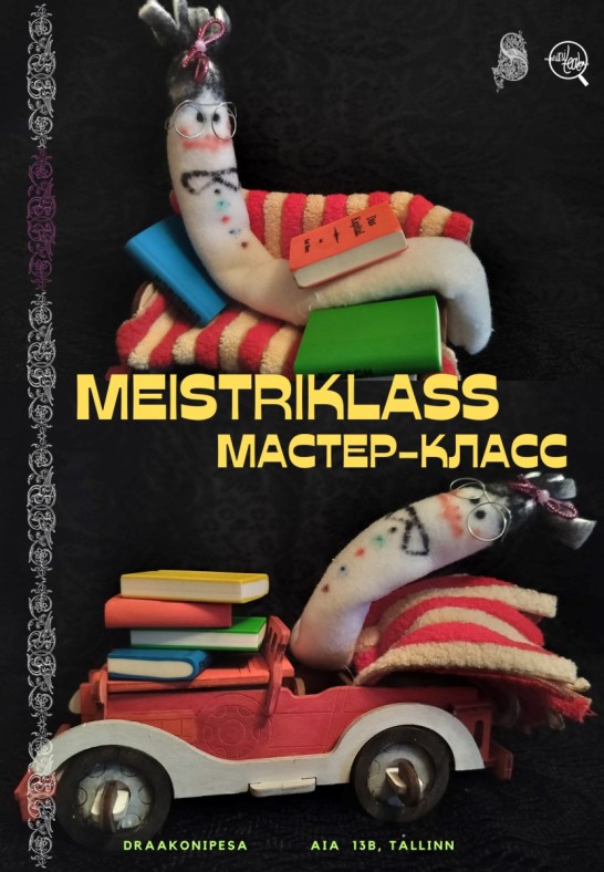 Meistriklass 'Madu'. Vene keeles.