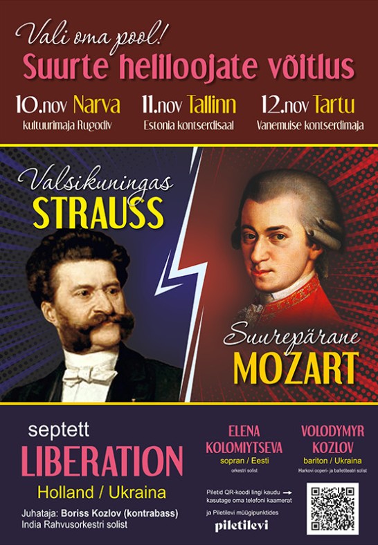 Mozart vs Strauss (10.11 kell 17:00 asendus)